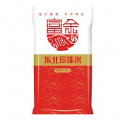 富余东北珍珠米10kg/15kg/25kg