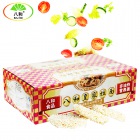 八和皇家拉面1.6kg（手提装）